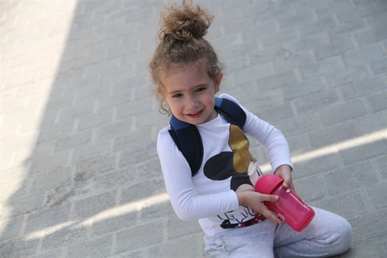 8th Beirut Corporate Games